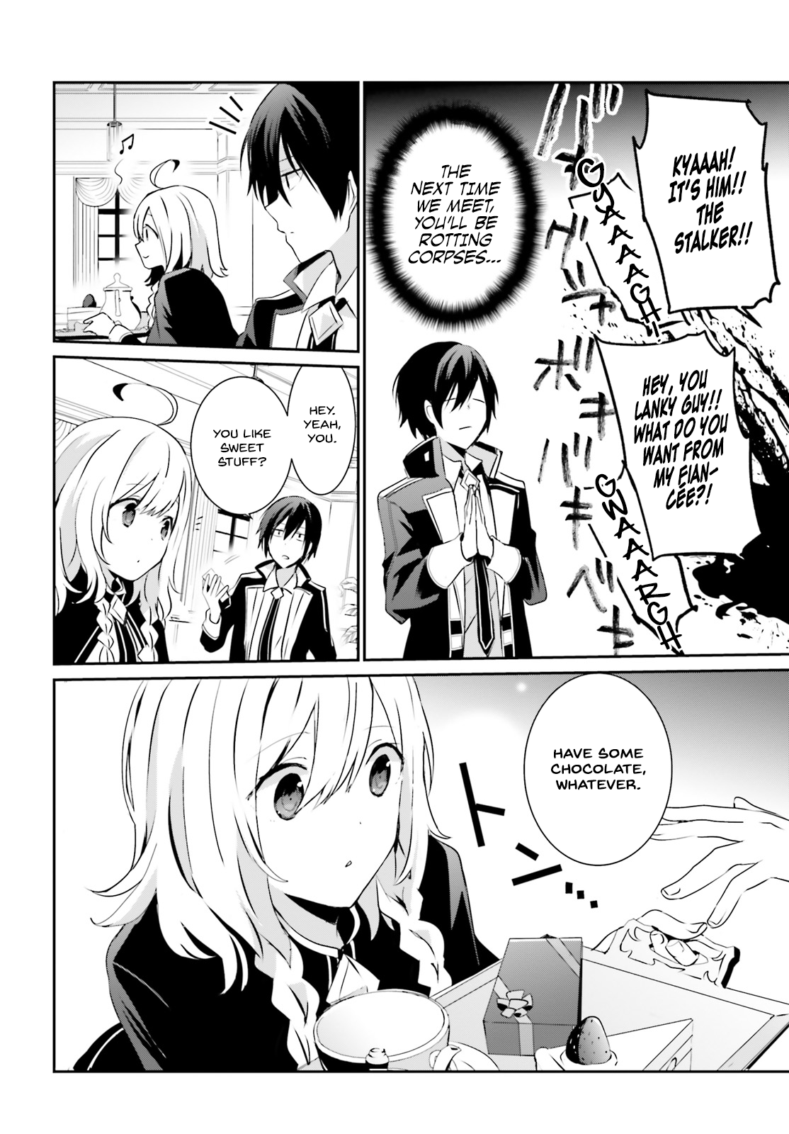Read The Eminence in Shadow Manga Online