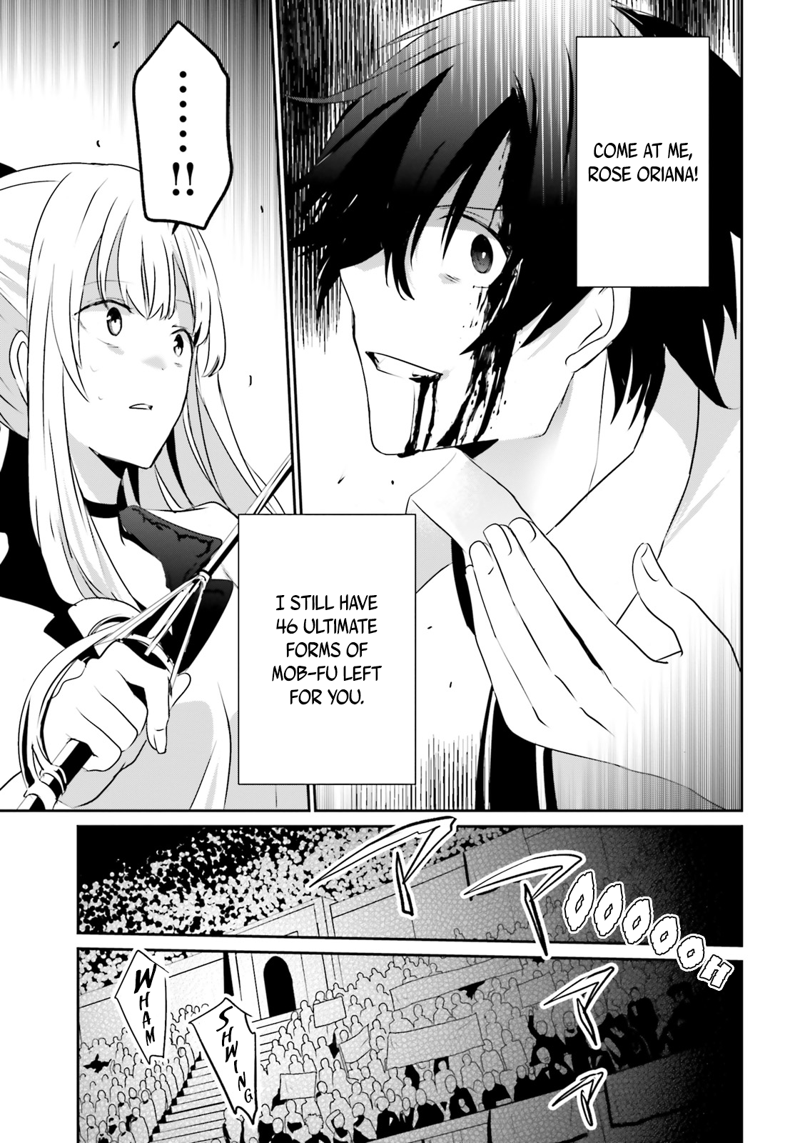 Read The Eminence in Shadow Manga Online