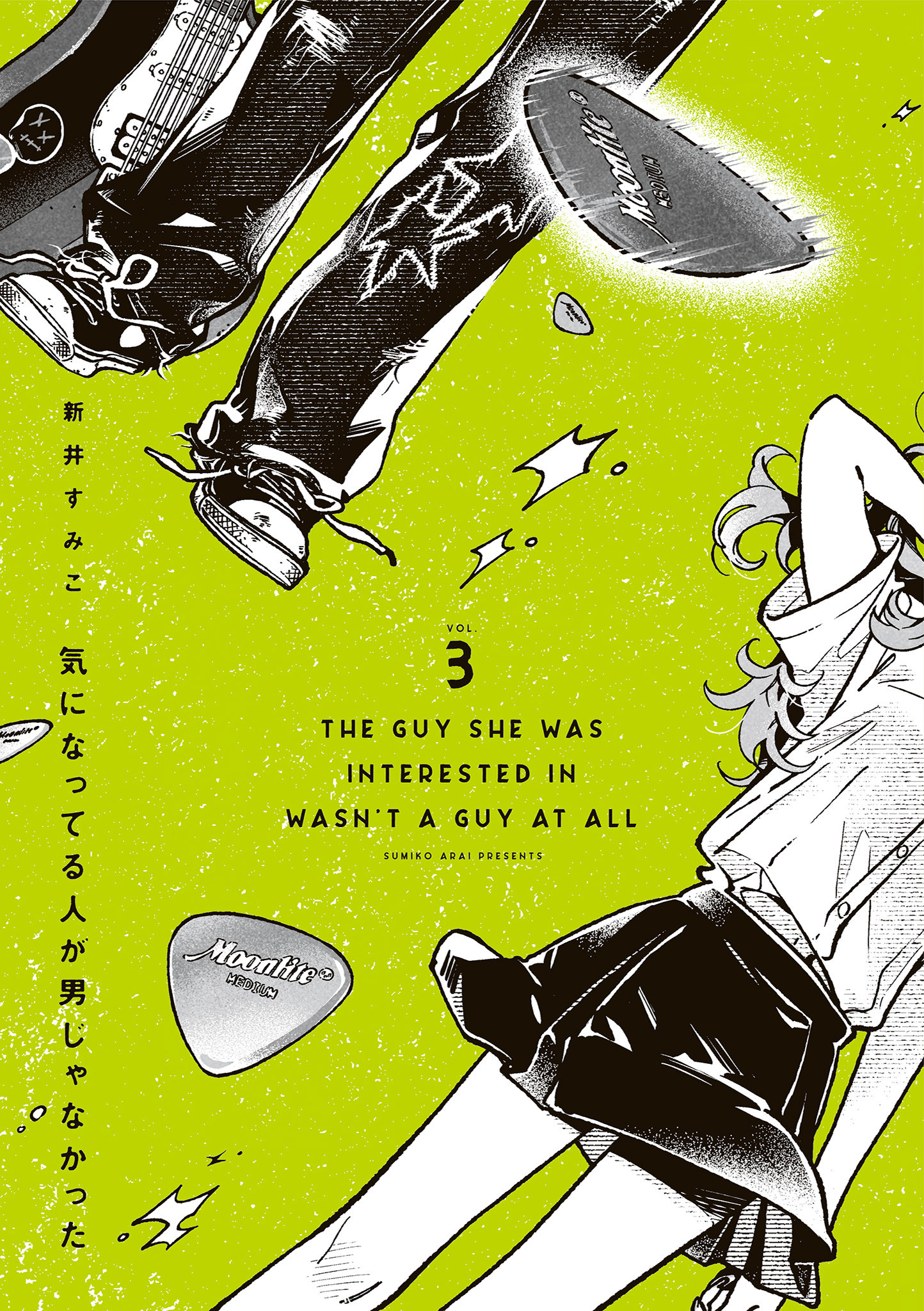 Read The Guy She Was Interested in Wasn't a Guy at All Manga Online