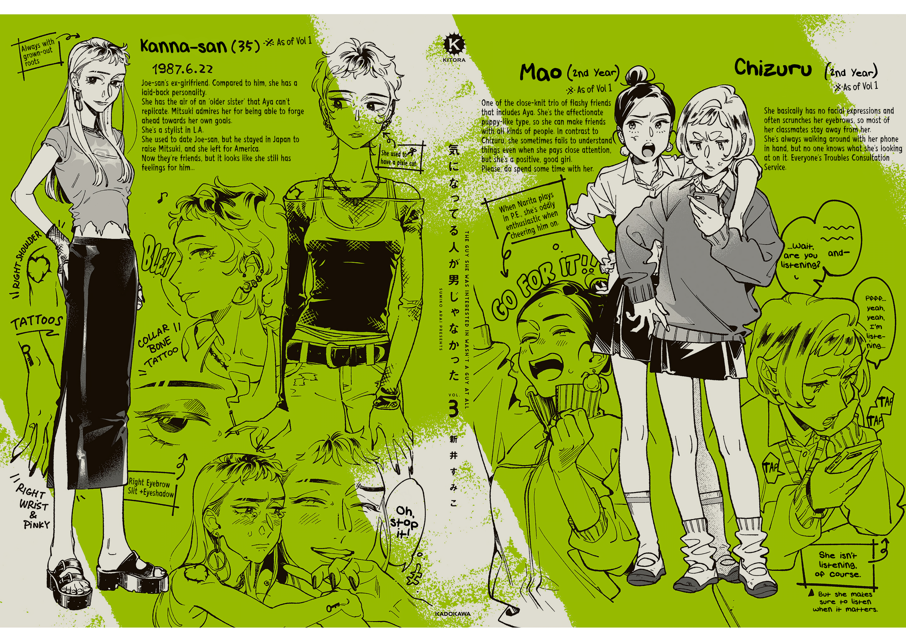 Read The Guy She Was Interested in Wasn't a Guy at All Manga Online