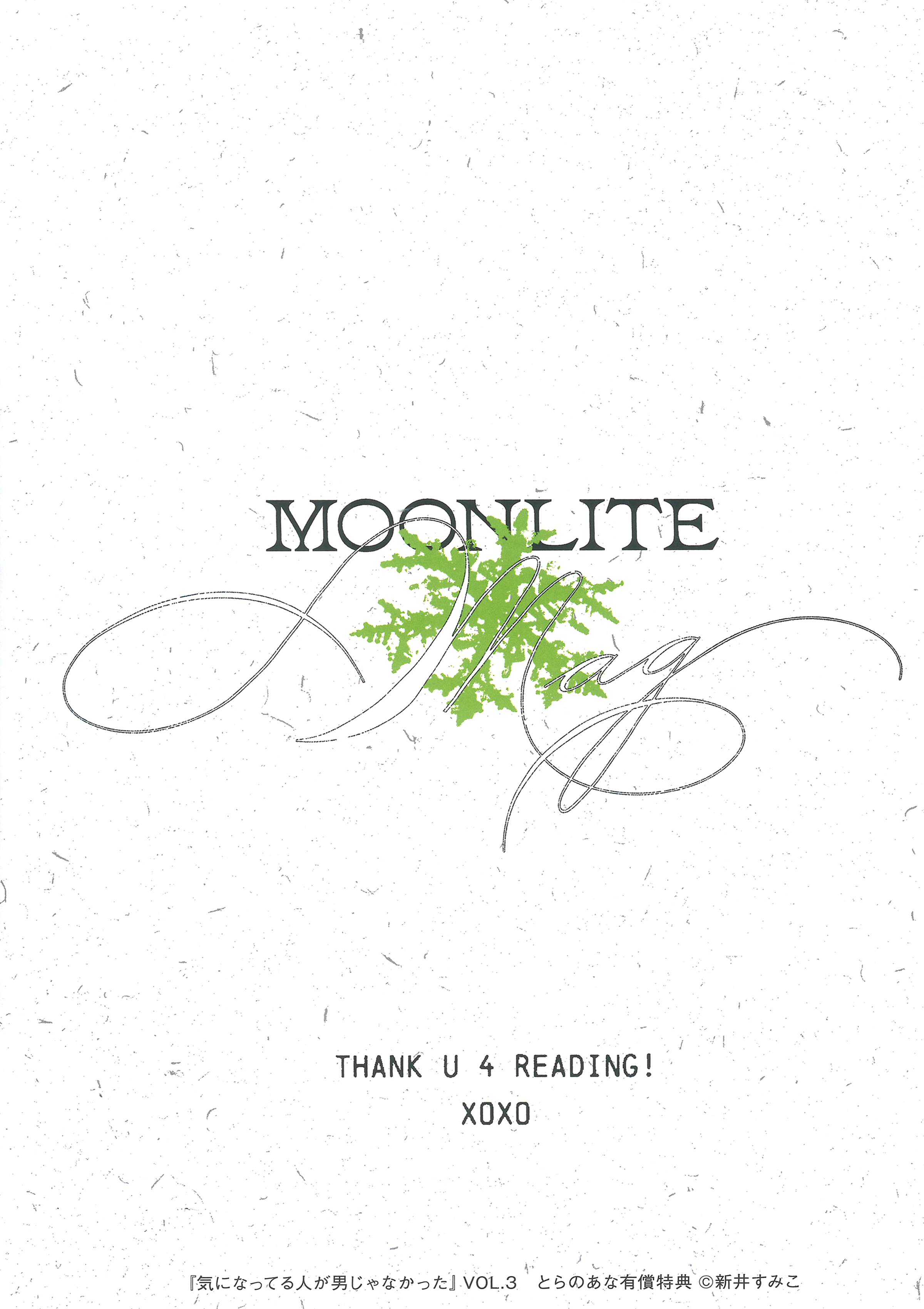 Read The Guy She Was Interested in Wasn't a Guy at All Manga Online