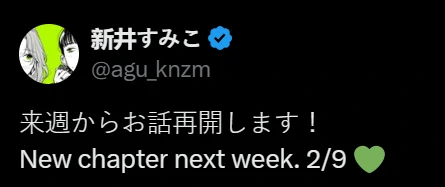 Read The Guy She Was Interested in Wasn't a Guy at All Manga Online