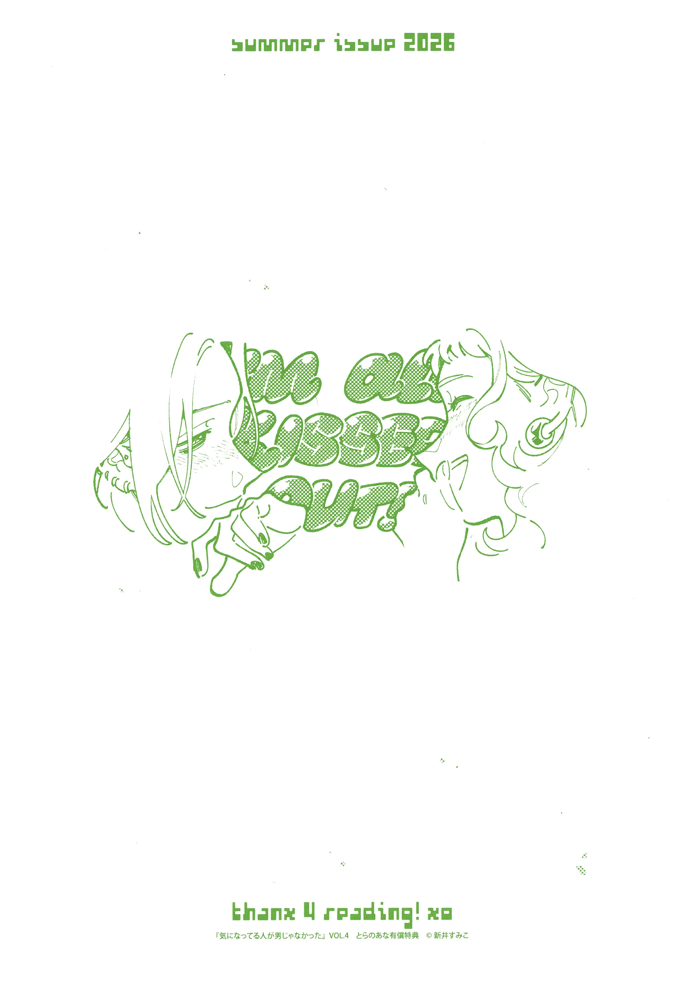 Read The Guy She Was Interested in Wasn't a Guy at All Manga Online