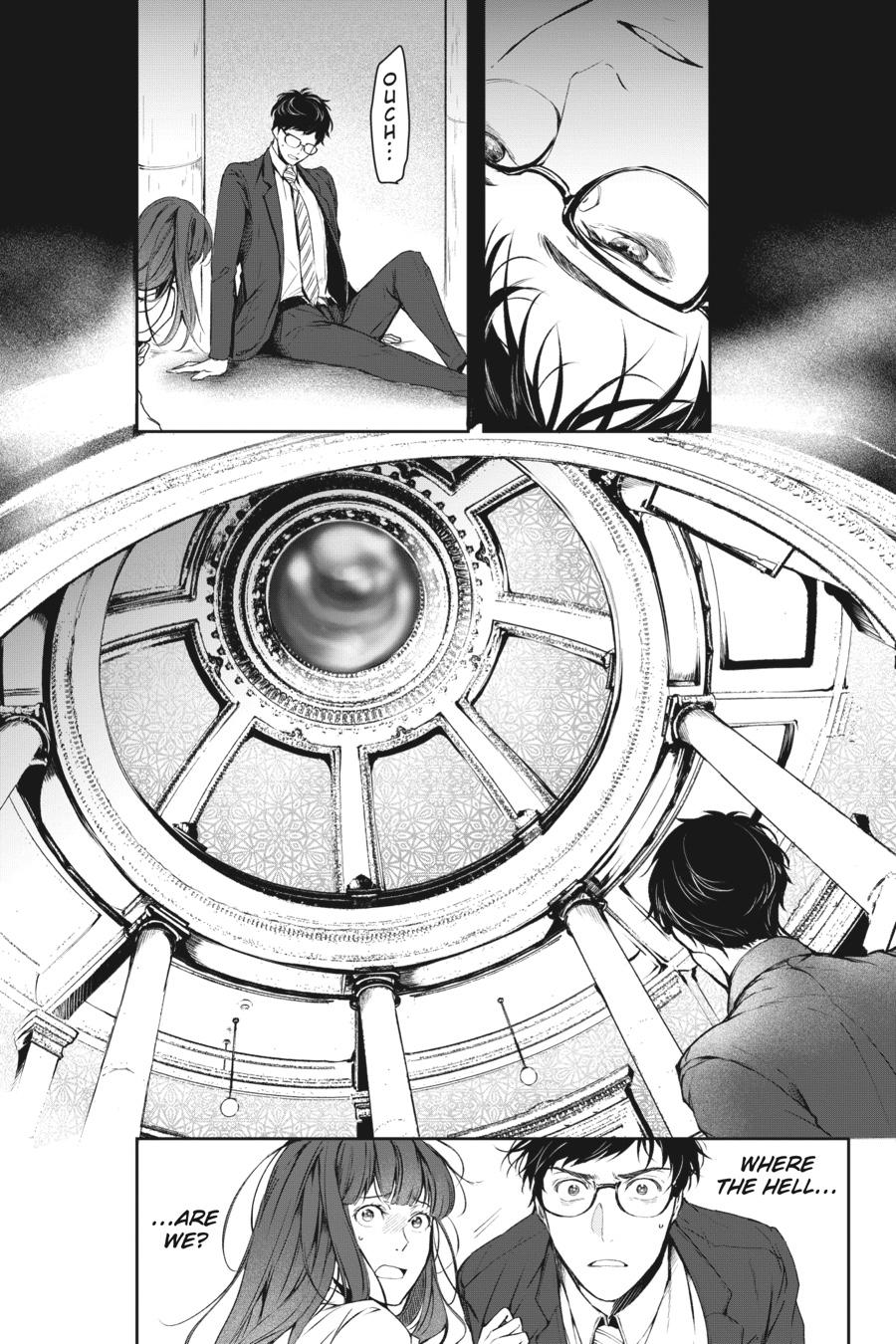 Read The Other World's Books Depend on the Bean Counter Manga Online