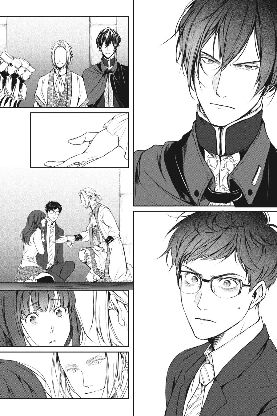 Read The Other World's Books Depend on the Bean Counter Manga Online