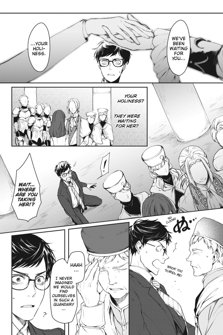 Read The Other World's Books Depend on the Bean Counter Manga Online