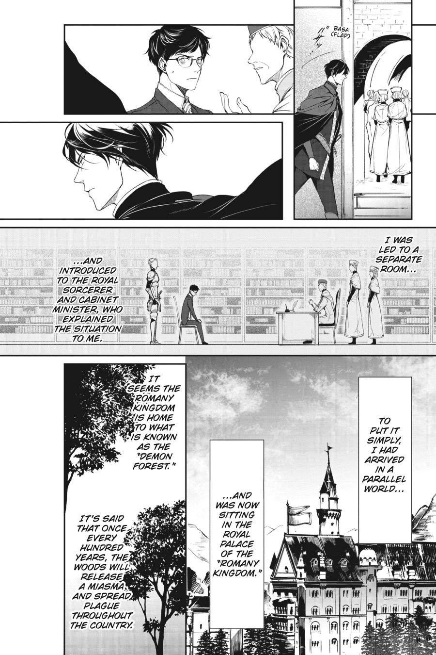 Read The Other World's Books Depend on the Bean Counter Manga Online