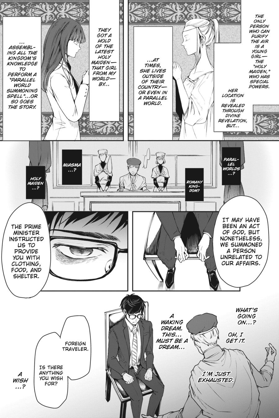 Read The Other World's Books Depend on the Bean Counter Manga Online