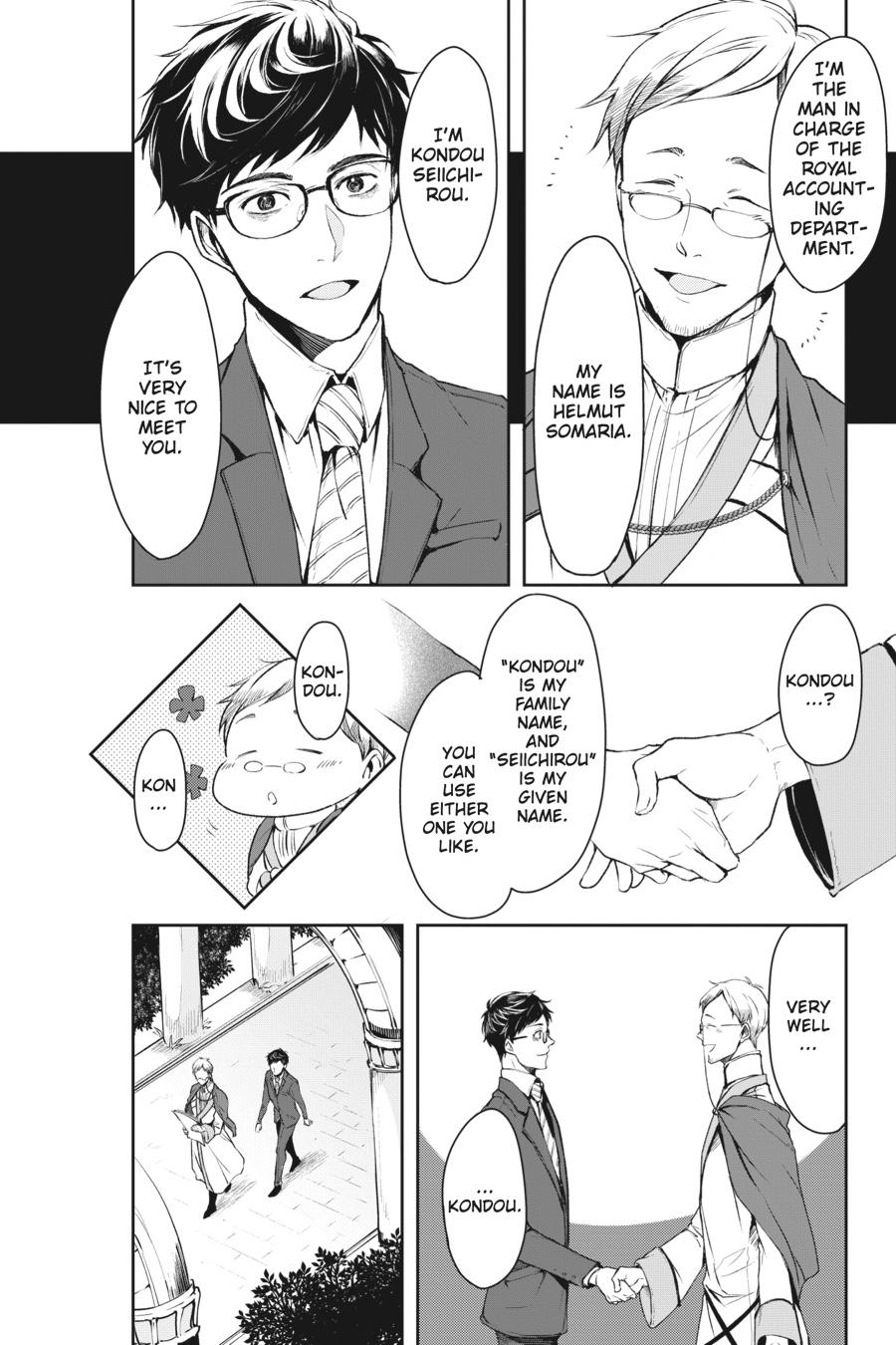 Read The Other World's Books Depend on the Bean Counter Manga Online