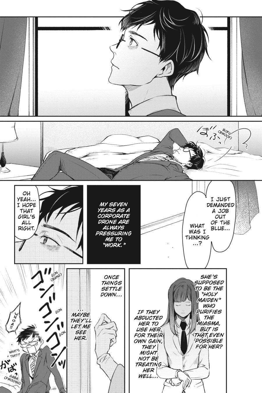 Read The Other World's Books Depend on the Bean Counter Manga Online