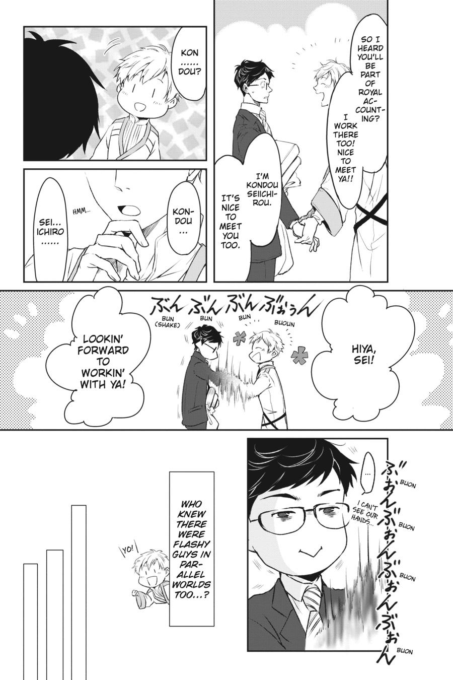 Read The Other World's Books Depend on the Bean Counter Manga Online