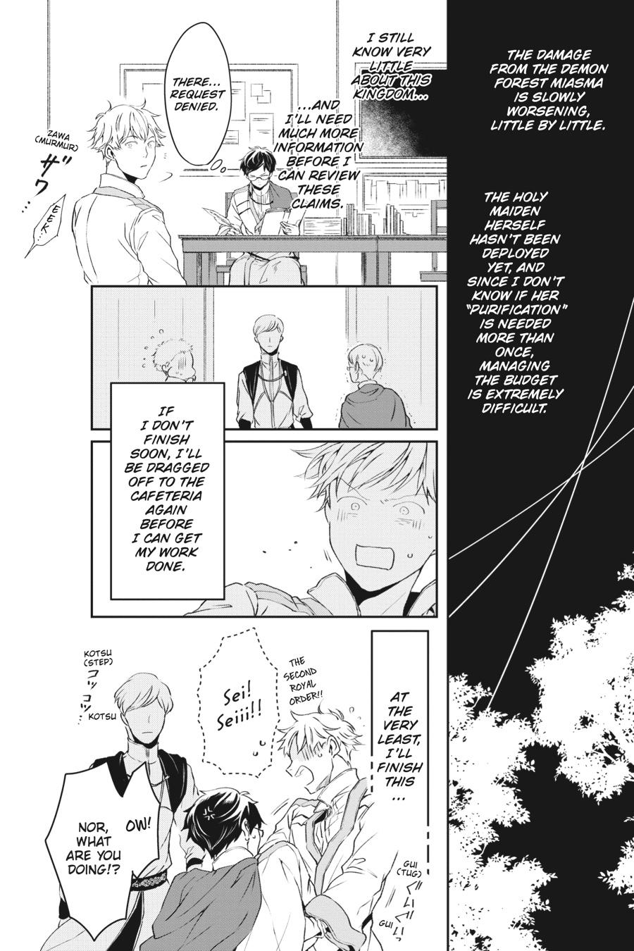 Read The Other World's Books Depend on the Bean Counter Manga Online