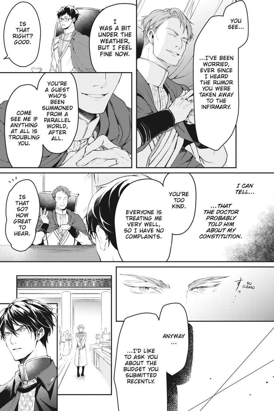 Read The Other World's Books Depend on the Bean Counter Manga Online