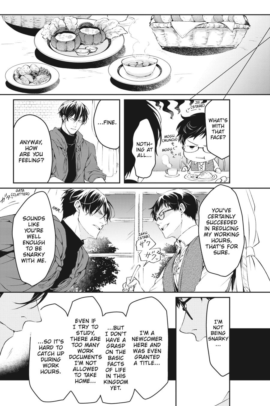 Read The Other World's Books Depend on the Bean Counter Manga Online