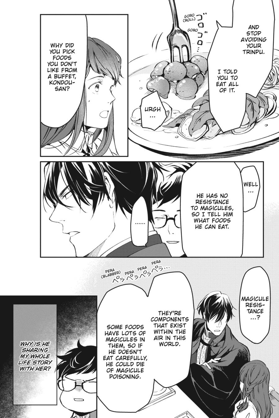 Read The Other World's Books Depend on the Bean Counter Manga Online