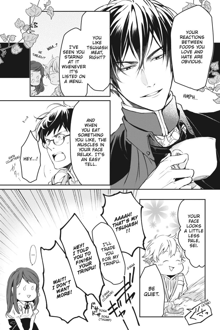 Read The Other World's Books Depend on the Bean Counter Manga Online