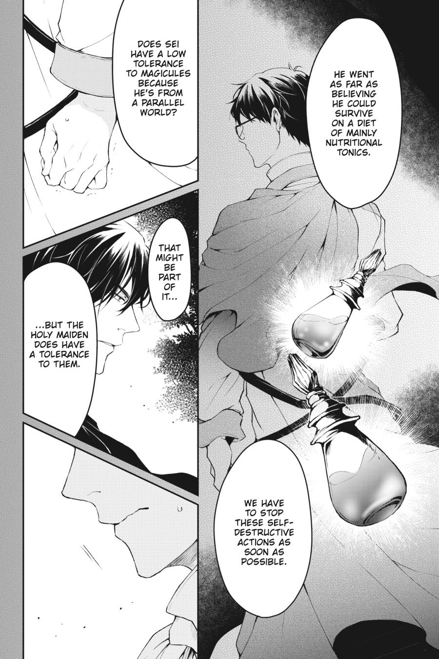 Read The Other World's Books Depend on the Bean Counter Manga Online