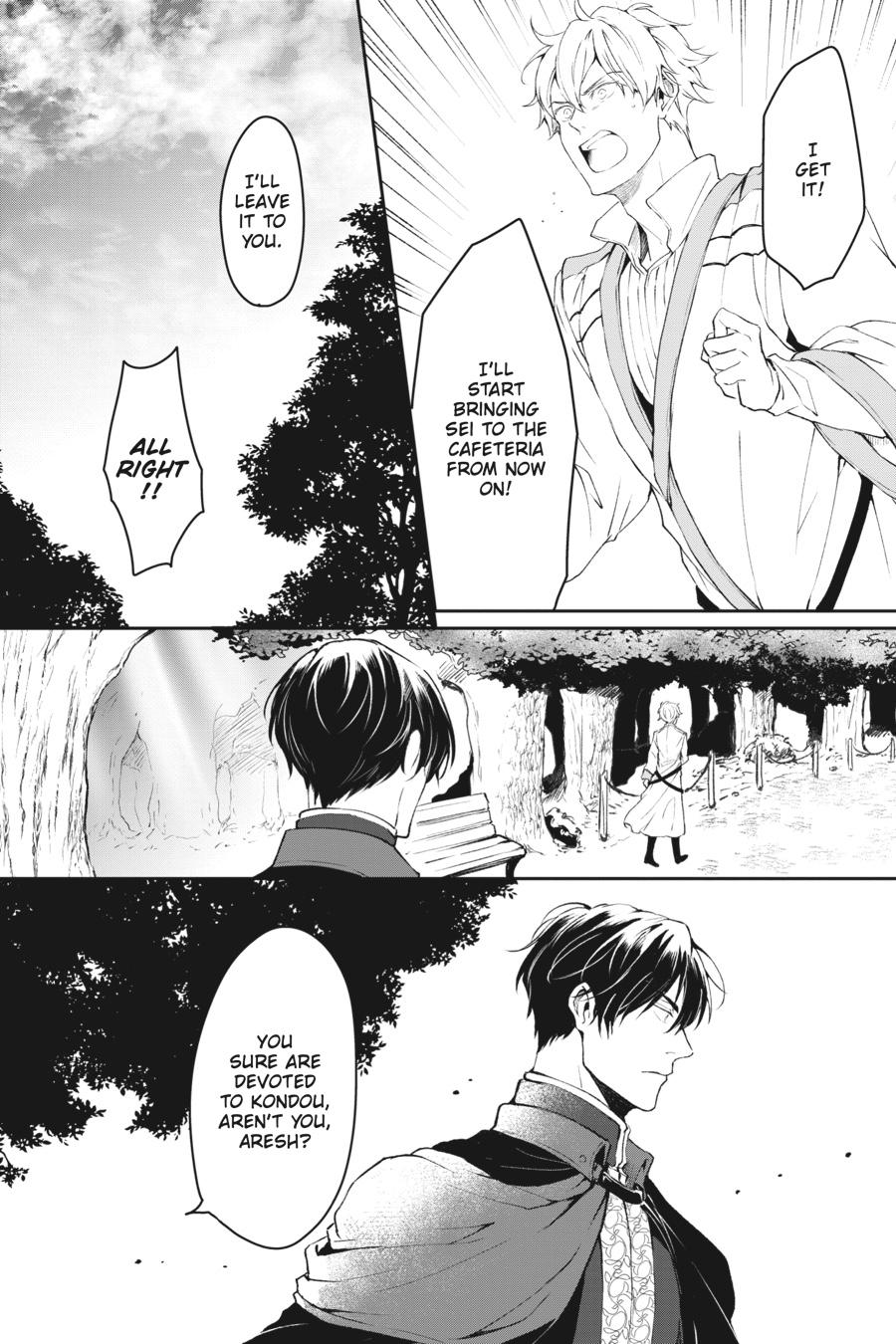 Read The Other World's Books Depend on the Bean Counter Manga Online