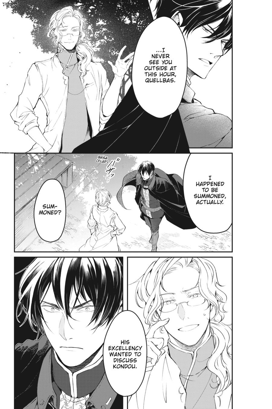 Read The Other World's Books Depend on the Bean Counter Manga Online