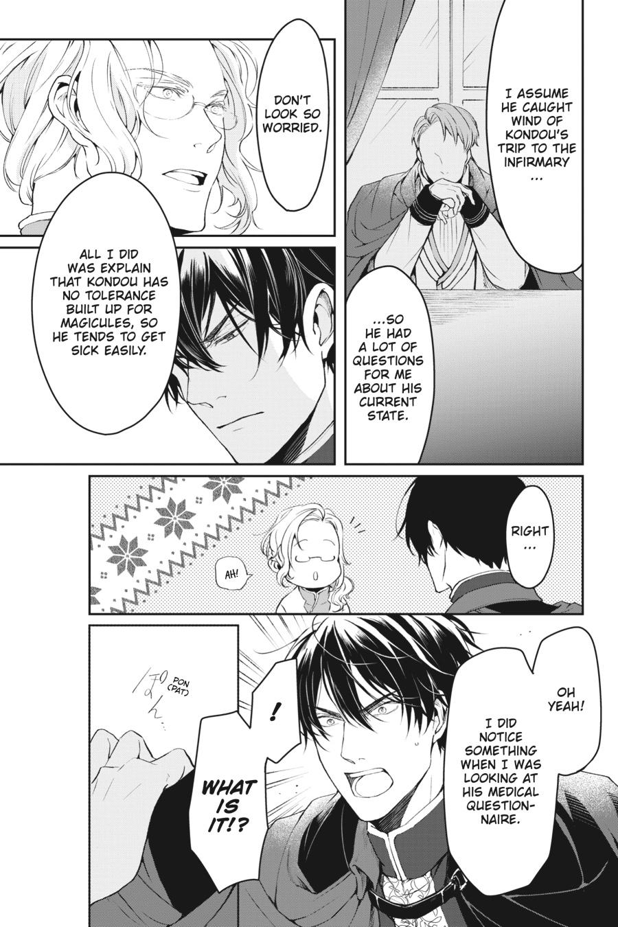 Read The Other World's Books Depend on the Bean Counter Manga Online