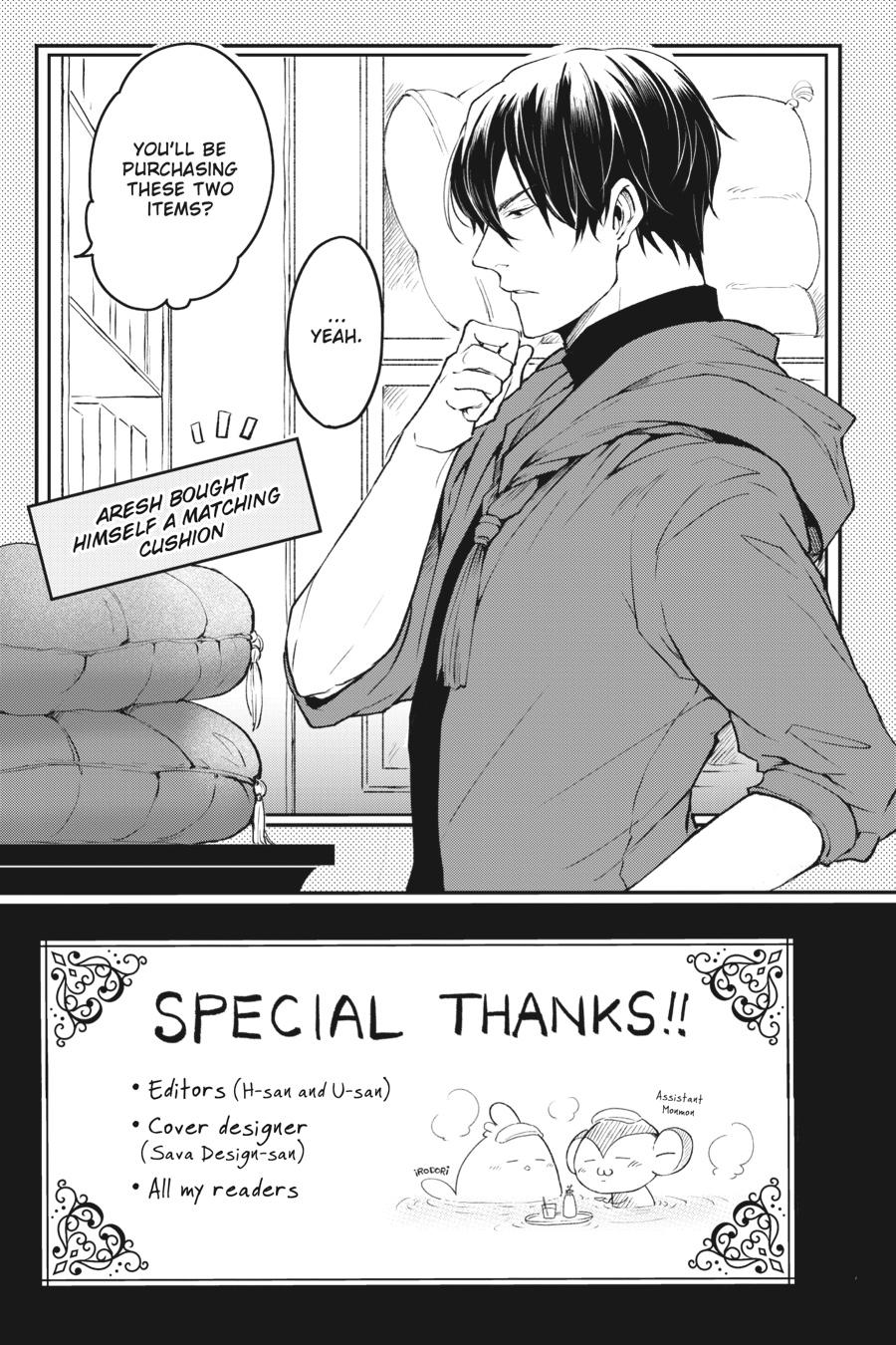 Read The Other World's Books Depend on the Bean Counter Manga Online