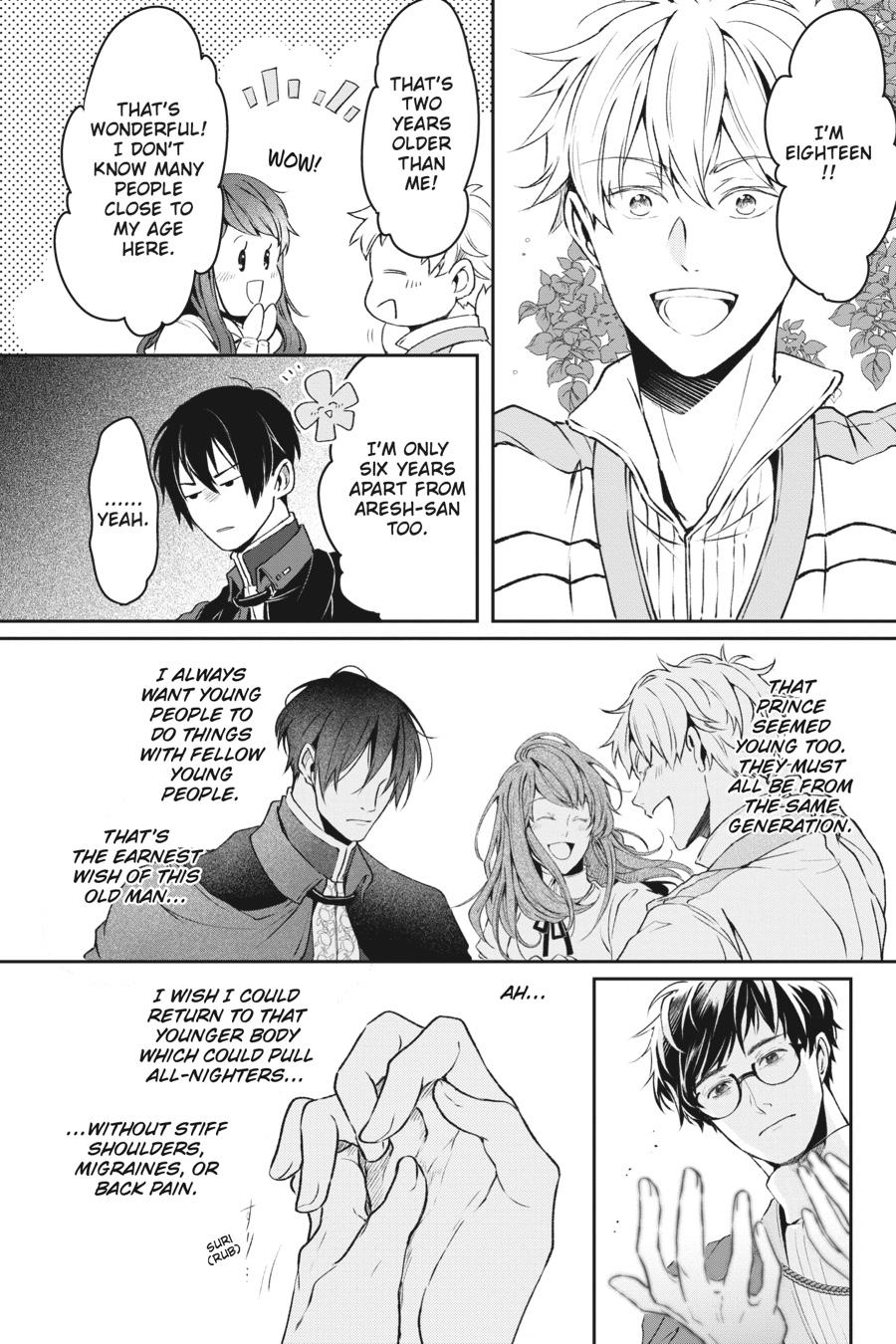 Read The Other World's Books Depend on the Bean Counter Manga Online