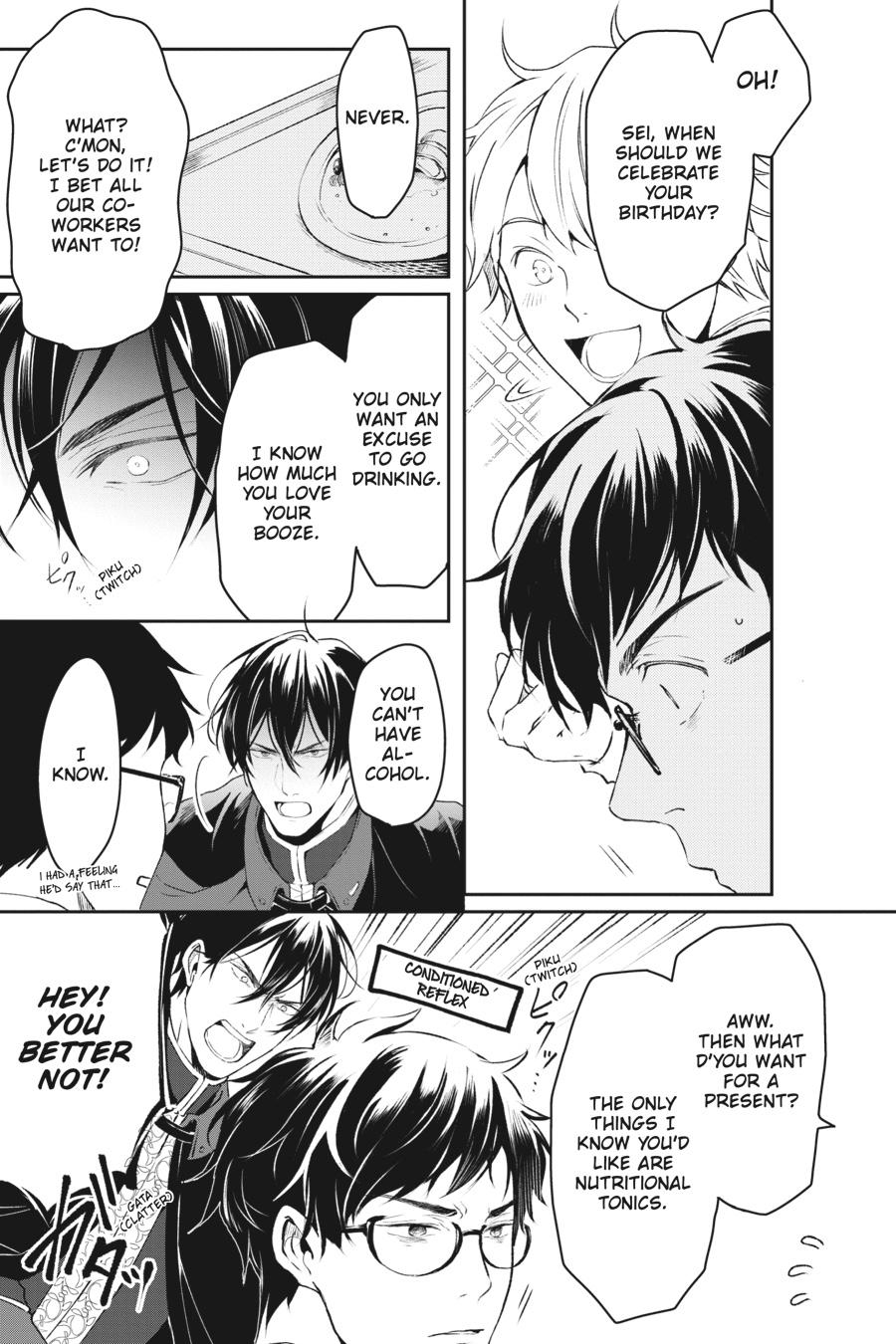 Read The Other World's Books Depend on the Bean Counter Manga Online