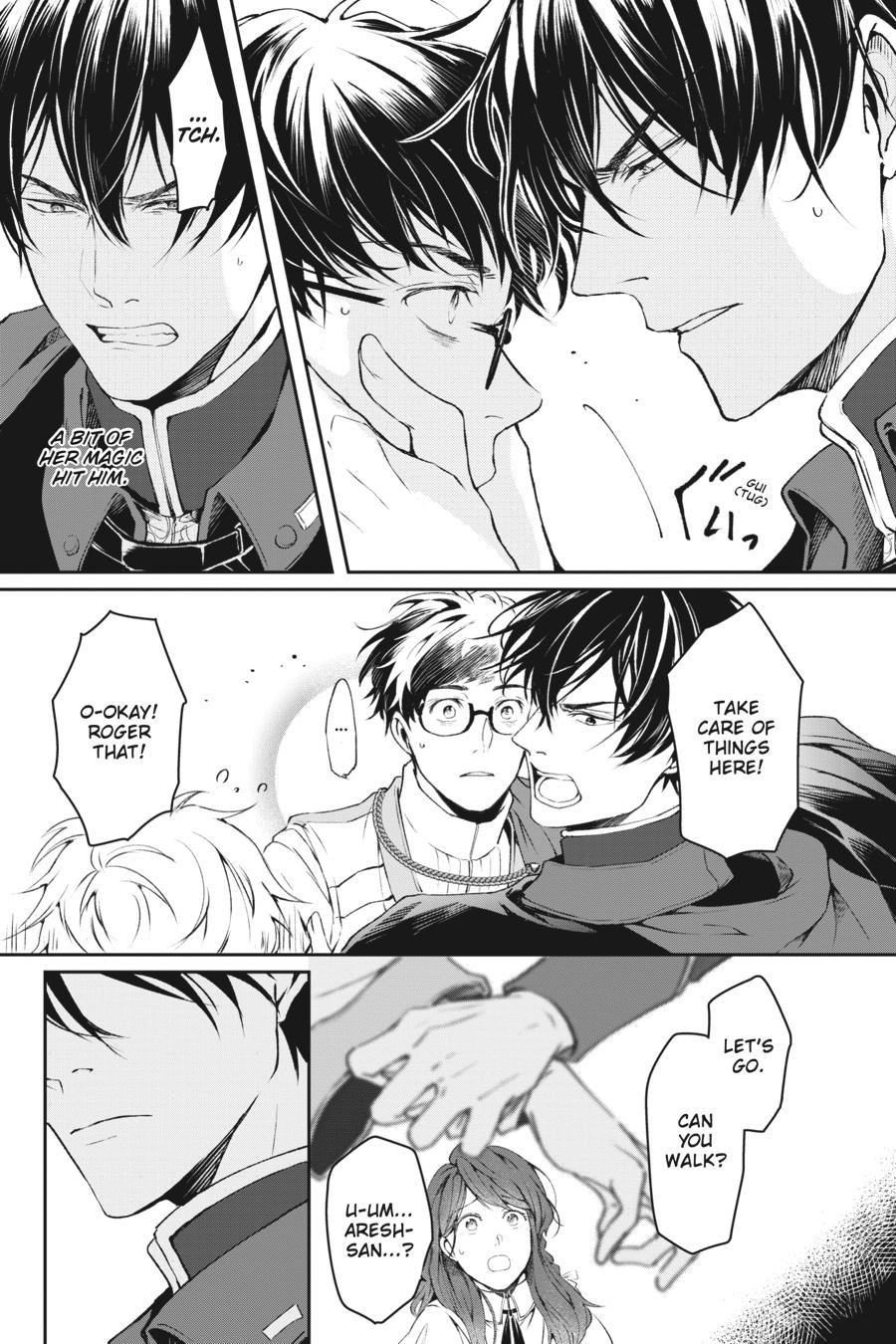 Read The Other World's Books Depend on the Bean Counter Manga Online