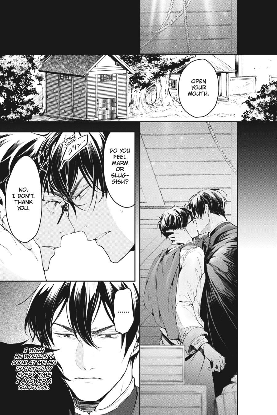 Read The Other World's Books Depend on the Bean Counter Manga Online