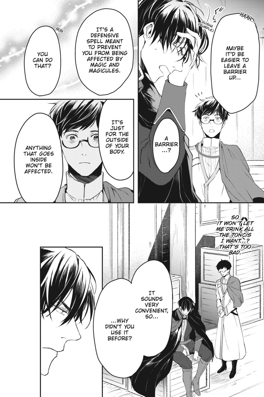 Read The Other World's Books Depend on the Bean Counter Manga Online