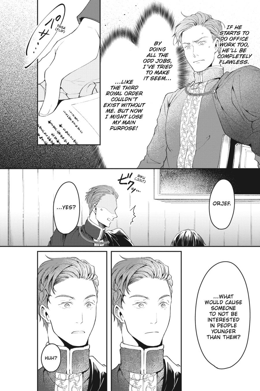 Read The Other World's Books Depend on the Bean Counter Manga Online