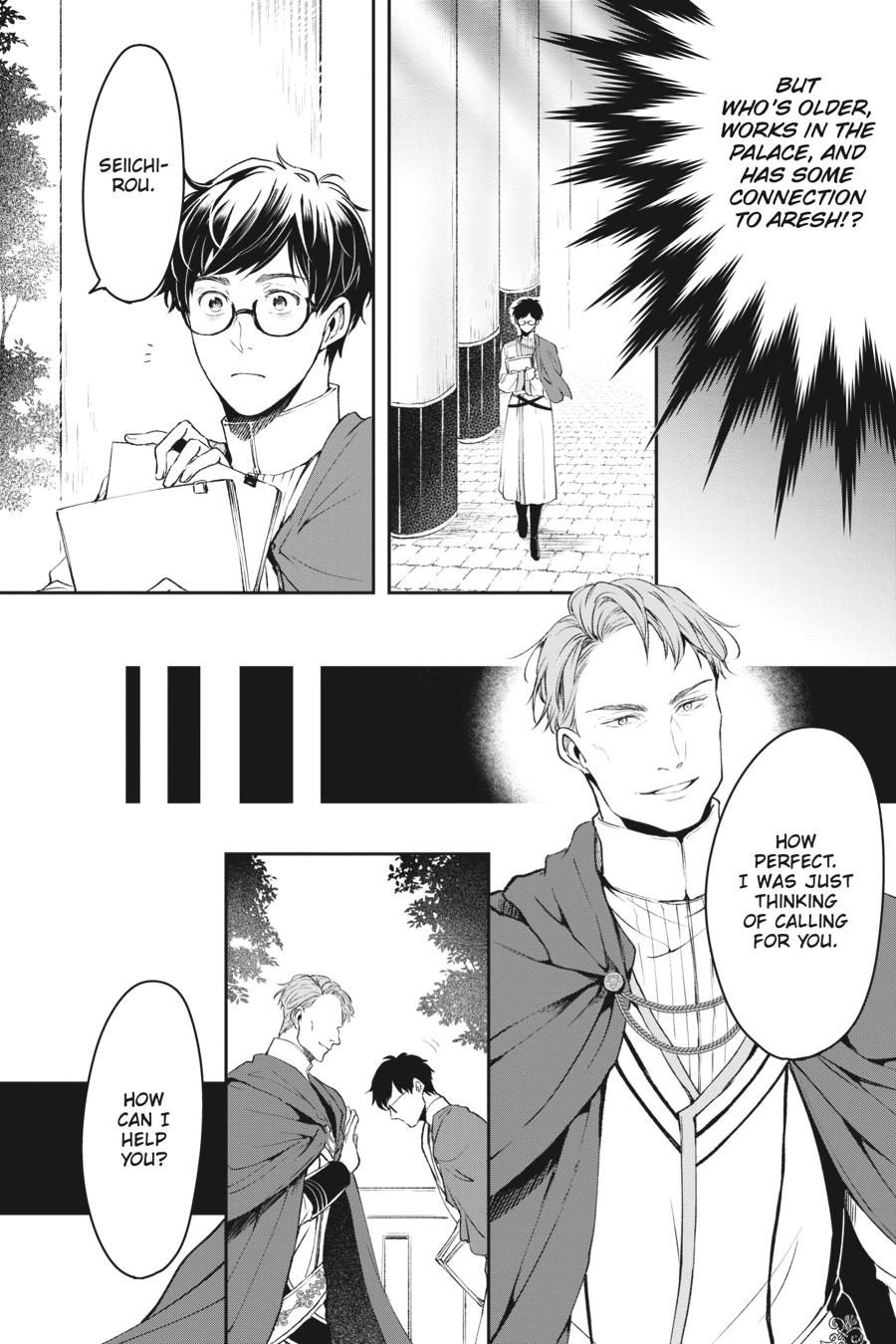 Read The Other World's Books Depend on the Bean Counter Manga Online