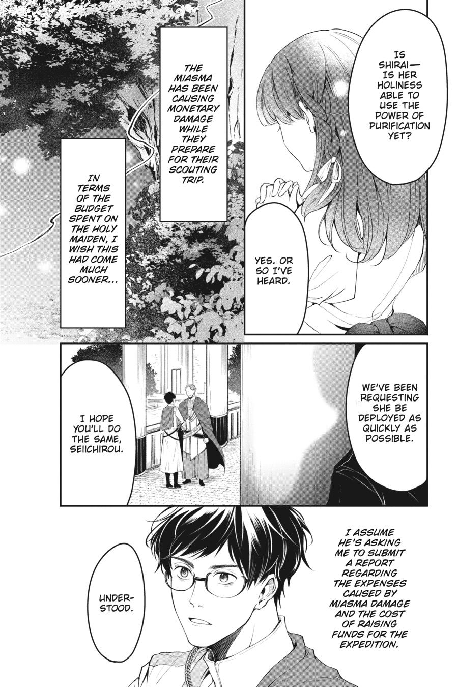 Read The Other World's Books Depend on the Bean Counter Manga Online