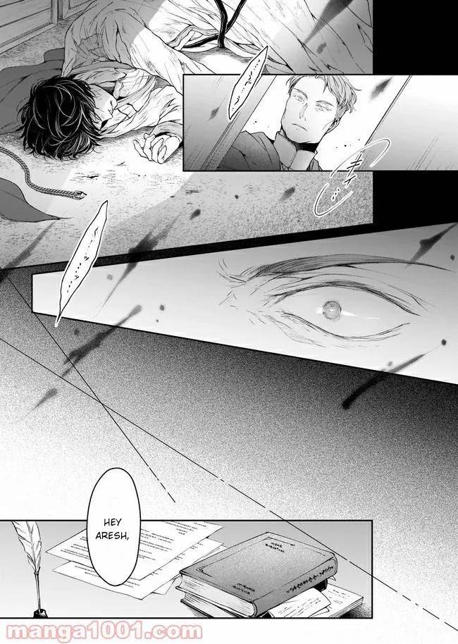 Read The Other World's Books Depend on the Bean Counter Manga Online