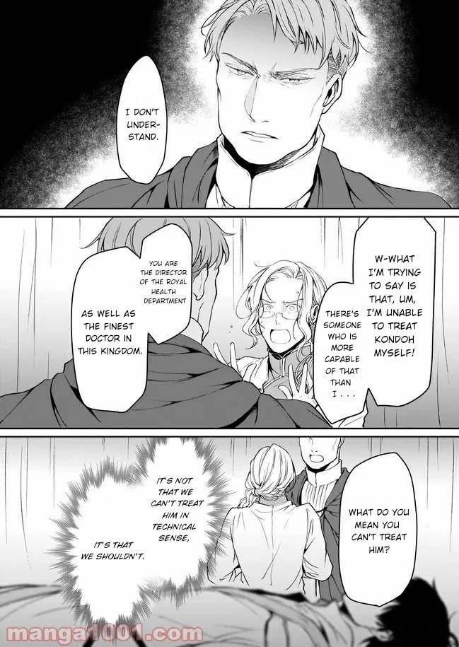 Read The Other World's Books Depend on the Bean Counter Manga Online