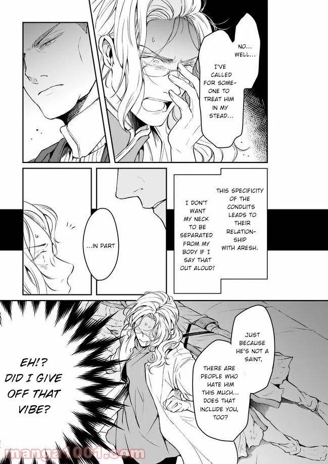 Read The Other World's Books Depend on the Bean Counter Manga Online