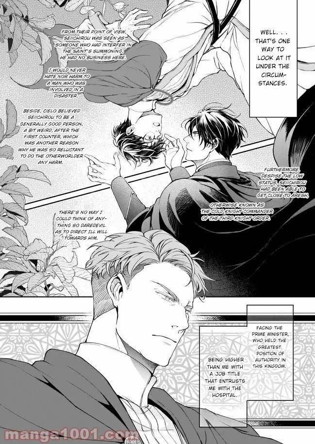 Read The Other World's Books Depend on the Bean Counter Manga Online