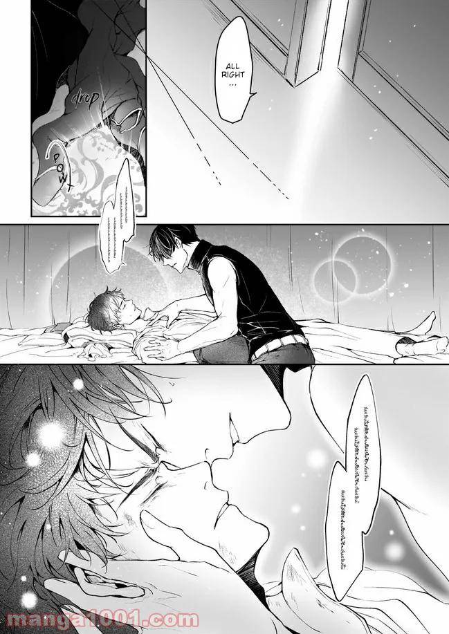 Read The Other World's Books Depend on the Bean Counter Manga Online