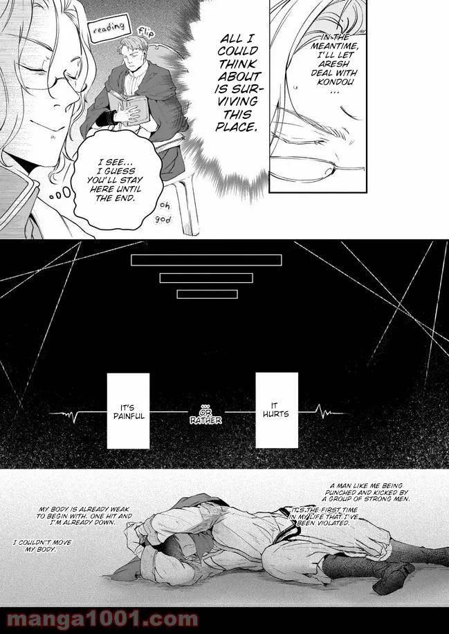 Read The Other World's Books Depend on the Bean Counter Manga Online