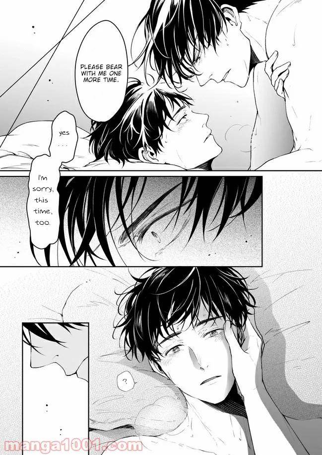 Read The Other World's Books Depend on the Bean Counter Manga Online