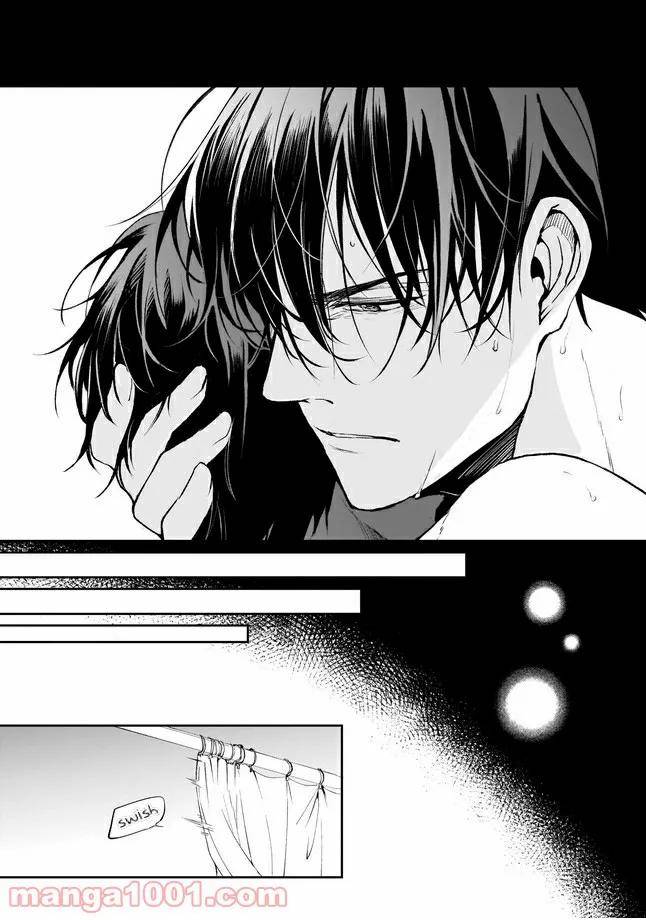 Read The Other World's Books Depend on the Bean Counter Manga Online