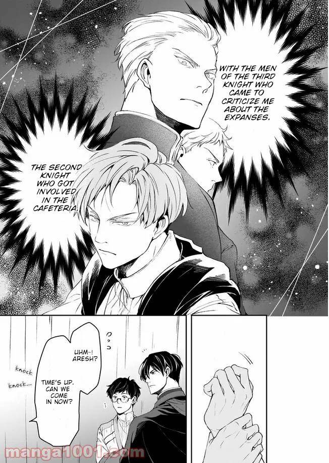 Read The Other World's Books Depend on the Bean Counter Manga Online