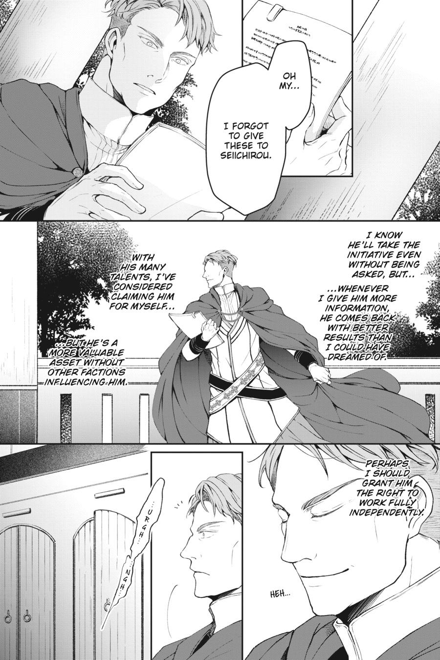 Read The Other World's Books Depend on the Bean Counter Manga Online