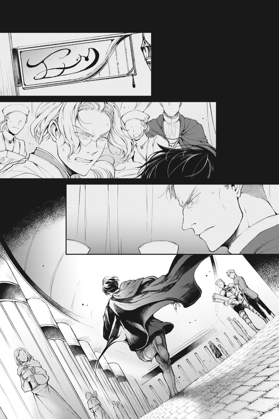 Read The Other World's Books Depend on the Bean Counter Manga Online