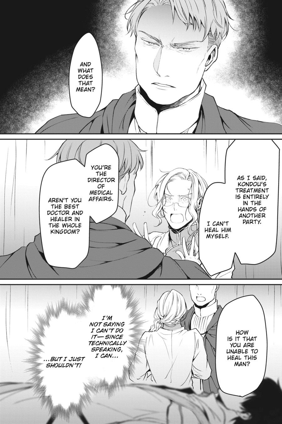 Read The Other World's Books Depend on the Bean Counter Manga Online