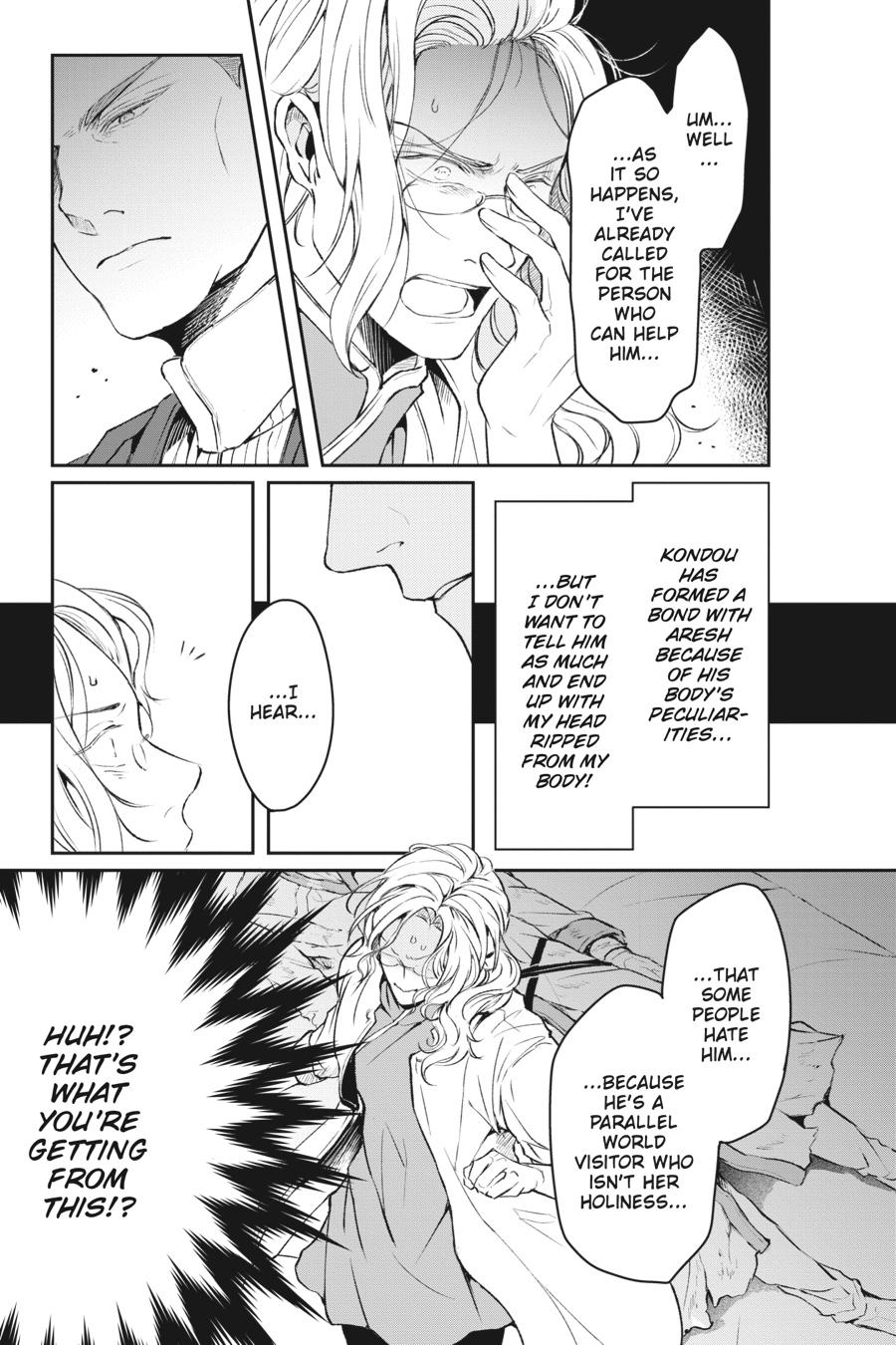 Read The Other World's Books Depend on the Bean Counter Manga Online