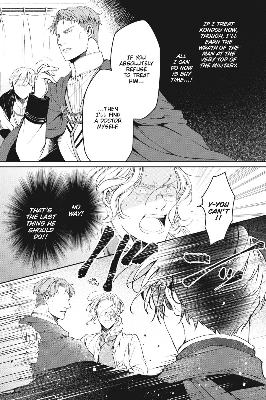 Read The Other World's Books Depend on the Bean Counter Manga Online