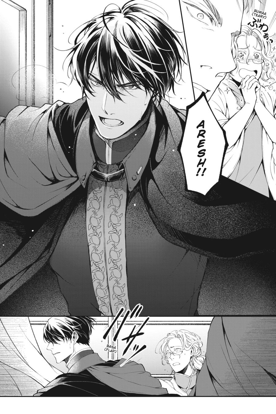 Read The Other World's Books Depend on the Bean Counter Manga Online