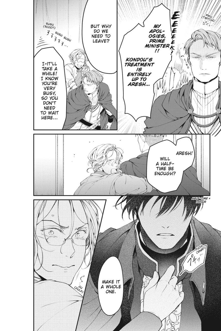 Read The Other World's Books Depend on the Bean Counter Manga Online