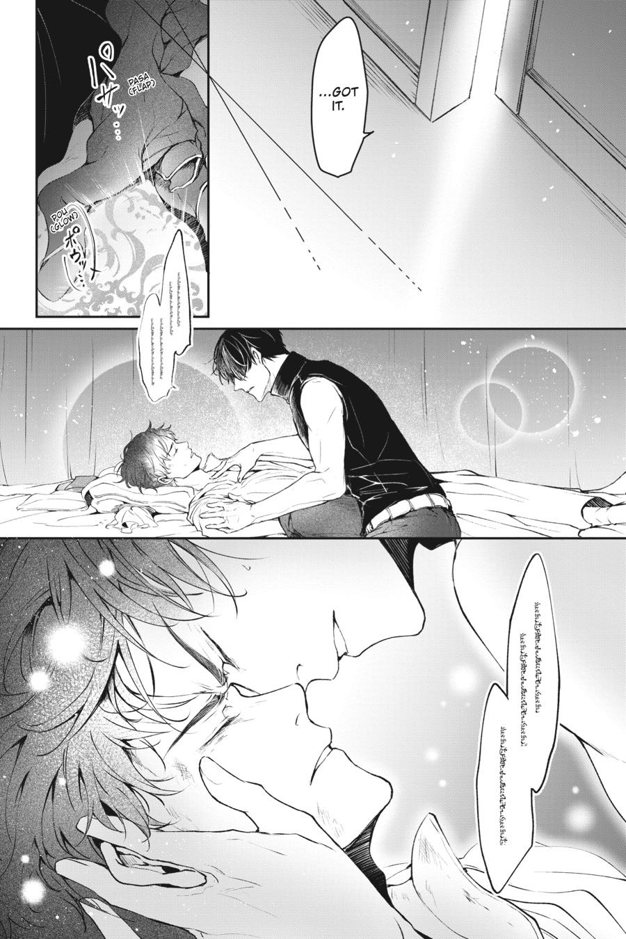 Read The Other World's Books Depend on the Bean Counter Manga Online